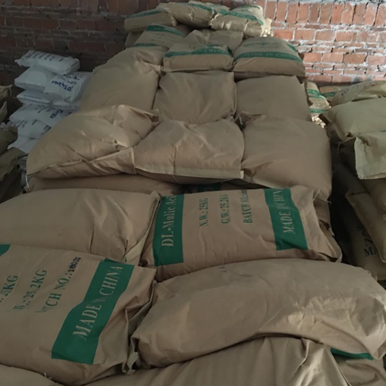 malic acid price(001)