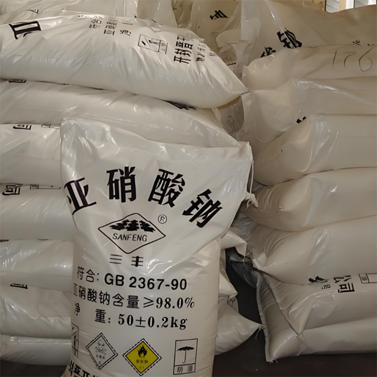 sodium nitrite package